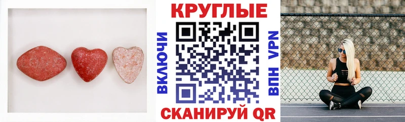 ЭКСТАЗИ louis Vuitton  где купить наркоту  Кинешма 