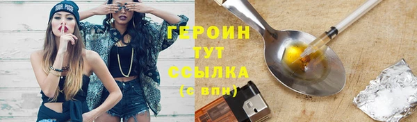 mdpv Козловка