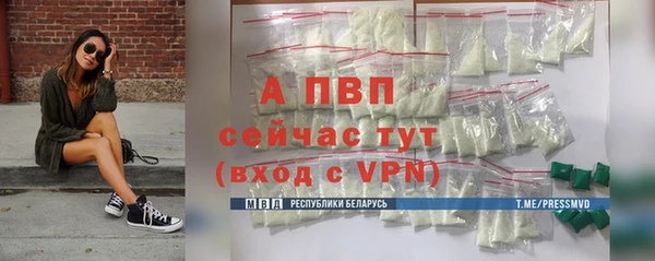 экстази Данков