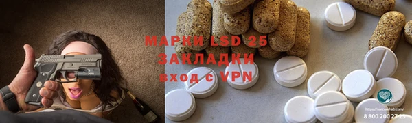 mdpv Козловка
