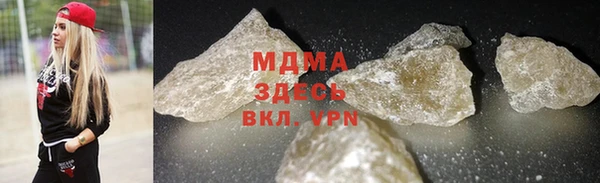 mdpv Краснотурьинск