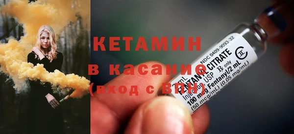 прущие грибы Дедовск