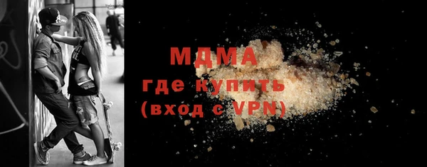 mdpv Козловка