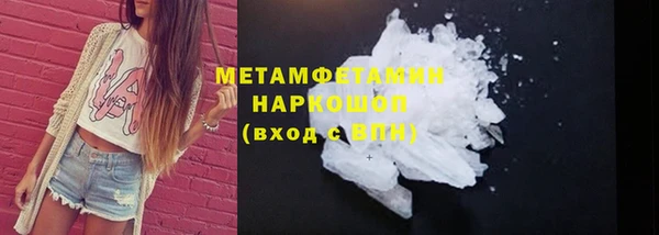 mdpv Козловка