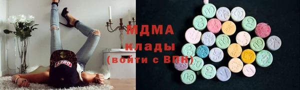 мяу мяу мука Коряжма