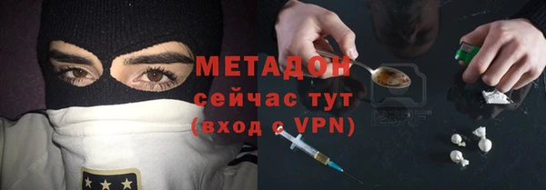 ECSTASY Кодинск