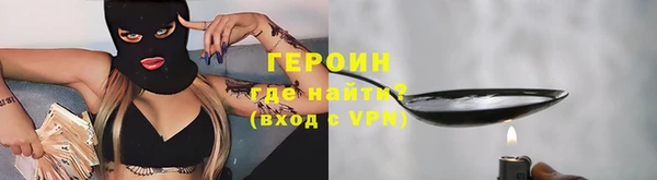 прущие грибы Дедовск