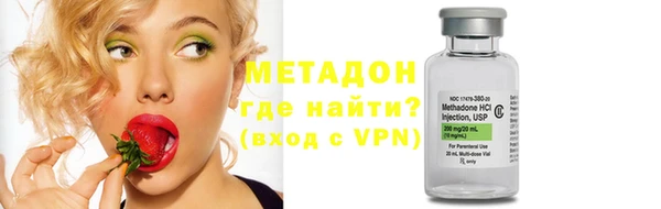 скорость mdpv Козельск