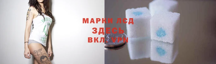 наркотики Костерёво