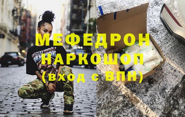 mdpv Козловка