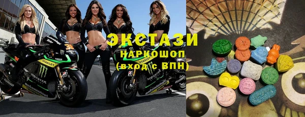 дурь Корсаков