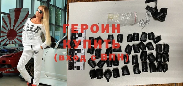 mdpv Козловка