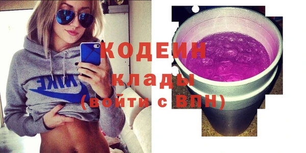марки nbome Киренск