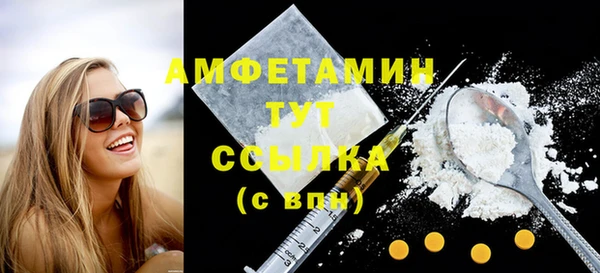 марки nbome Киренск