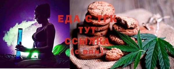 mdpv Козловка
