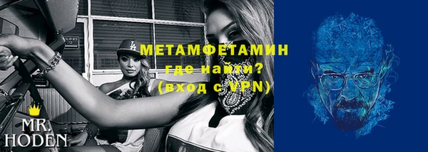 mdpv Козловка