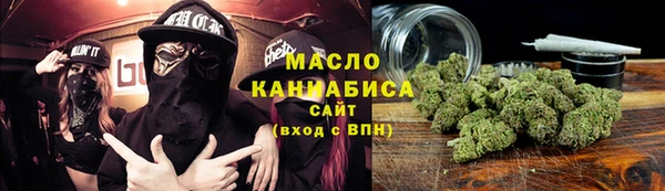 экстази Данков
