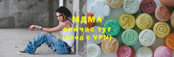 экстази Данков