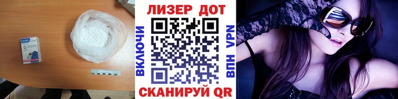 блэк спрут онион  Кинешма  Лсд 25 экстази ecstasy 