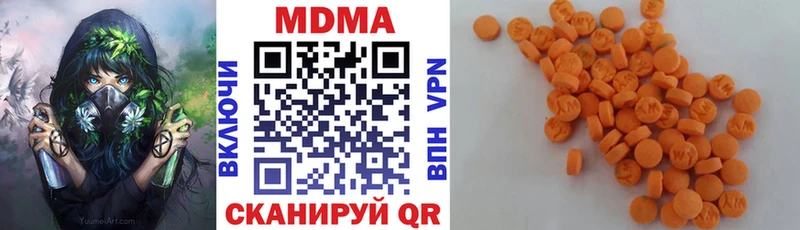 МДМА VHQ  мега сайт  Кинешма  как найти закладки 