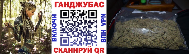 Шишки марихуана марихуана  Кинешма 